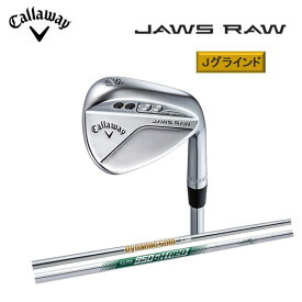【大特価】【2023年】【ウェッジ】Callaway JAWS RAWキャロウェイ ジョーズ ロウJグラインド クロムDynamic Gold S200N.S.PRO 950GH neo Sウェッジ ゴルフ