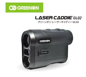 yԌ|Cg10{IzyVzO[I GREENON[U[LfB LASER CADDIEGL-02y Stir v ubN