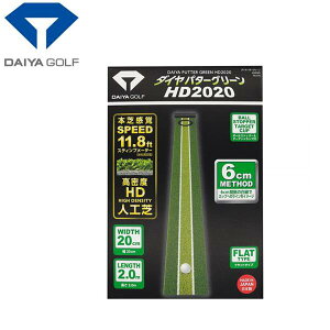 DAIYA GOLF _C Stp^[O[ TR-475p^[K pbeBOK St K xlH É