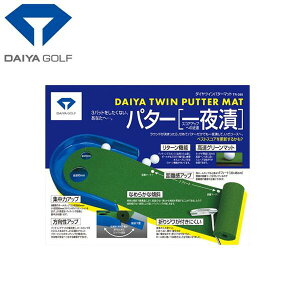 DAIYA _C cCp^[}bg TR-260St Kp^[K pbeBOK