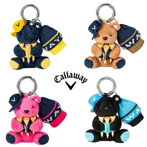 ゴルフ用品 キャロウェイ ベア ホルダー ボール その他のゴルフ用品の人気商品 通販 価格比較 価格 Com