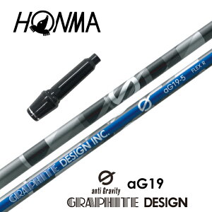 yJX^z {ԃSt X[utVtg aG19 A`OreB19 Ot@CgfUC hCo[p yXgzyObvtzyH݁z