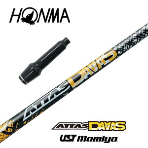 yJX^z {ԃSt X[utVtg ATTAS DAAAS Ab^X_[X UST}~ hCo[p yXgzyObvtzyH݁z