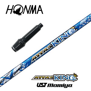 yJX^z {ԃSt X[utVtg ATTAS KING Ab^XLO UST}~ hCo[p yXgzyObvtzyH݁z