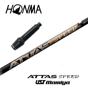 y{Kiz ATTAS SPEED {ԃSt 񏃐X[utVtg UST}~ hCo[p yJX^z yXgz yObvtz yH݁z yX[u񏃐z