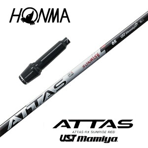 yJX^z {ԃSt X[utVtg ATTAS RX SUNRISE RED Ab^XRXTCYbh UST}~ hCo[p yXgzyObvtzyH݁z