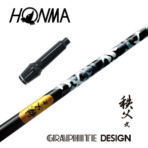 yJX^z {ԃSt X[utVtg   Ot@CgfUC hCo[p yXgzyObvtzyH݁z