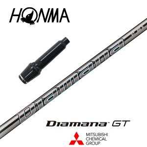 yJX^z {ԃSt X[utVtg DIAMANA GT fBA}iGT OHP~J hCo[p yXgzyObvtzyH݁z