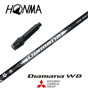 yJX^z {ԃSt X[utVtg DIAMANA WB fBA}iWB OHP~J hCo[p yXgzyObvtzyH݁z