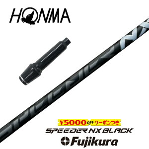 ygN[|tz {ԃSt X[utVtg SPEEDER NX BLACK Xs[_[NXubN tWN hCo[p yXgzyObvtzyH݁zyJX^z