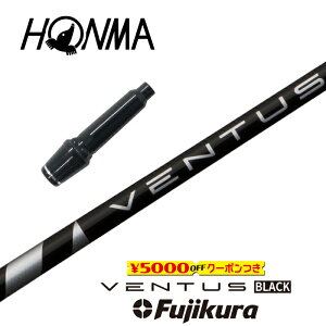 ygN[|tz {ԃSt X[utVtg VENTUS BLACK x^XubN tWN hCo[p yXgzyObvtzyH݁zyJX^z