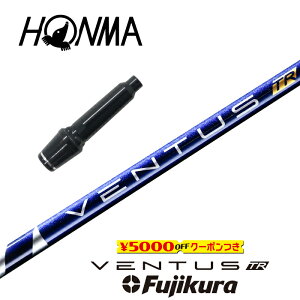 ygN[|tz {ԃSt X[utVtg VENTUS TR BLUE x^XTRu[ tWN hCo[p yXgzyObvtzyH݁zyJX^z