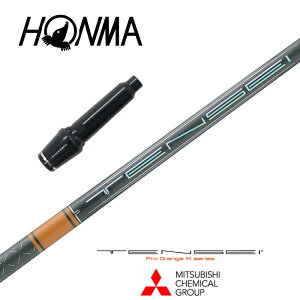 yJX^z {ԃSt X[utVtg TENSEI Pro Orange 1K eZCvIW1K OHP~J hCo[p yXgzyObvtzyH݁z