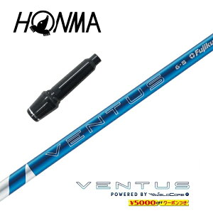 ygN[|tz {ԃSt X[utVtg 2024 VENTUS BLUE x^Xu[ xRAvX tWN hCo[p yXgzyObvtzyH݁zyJX^z