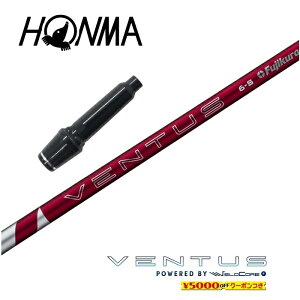 ygN[|tz {ԃSt X[utVtg 2024 VENTUS RED x^Xbh xRAvX tWN hCo[p yXgzyObvtzyH݁zyJX^z