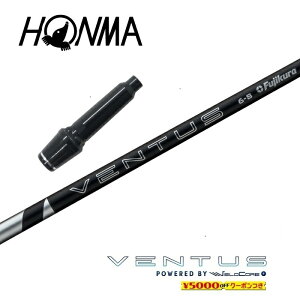 ygN[|tz {ԃSt X[utVtg 2024 VENTUS BLACK x^XubN xRAvX tWN hCo[p yXgzyObvtzyH݁zyJX^z