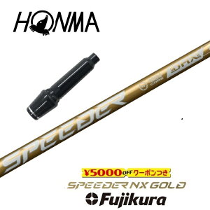 y{Kiz SPEEDER NX GOLD {ԃSt 񏃐X[utVtg tWN hCo[p yXgz yObvtz yH݁z yJX^z yX[u񏃐z