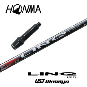 y{Kiz LIN-Q RED EX {ԃSt X[utVtg UST}~ hCo[p yJX^z yXgz yObvtz yH݁z yX[u񏃐z