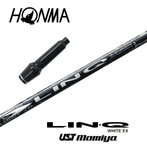 yJX^z {ԃSt X[utVtg LIN-Q WHITE EX NzCg UST}~ hCo[p yXgzyObvtzyH݁z