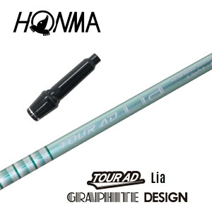 y{Kiz TOUR AD Lia {ԃSt 񏃐X[utVtg Ot@CgfUC hCo[p yXgz yObvtz yH݁z yJX^z