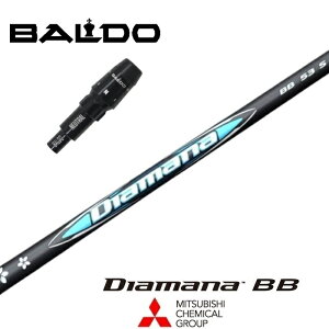 yJX^z BALDO X[utVtg DIAMANA BB fBA}iBB OHP~J hCo[p yXgzyObvtzyH݁z