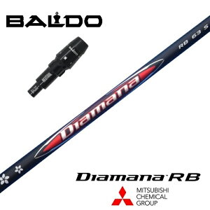 yJX^z BALDO X[utVtg Diamana RB fBA}iRB OHP~J hCo[p yXgzyObvtzyH݁z