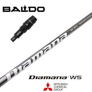 yJX^z BALDO X[utVtg DIAMANA WS fBA}iWS OHP~J hCo[p yXgzyObvtzyH݁z