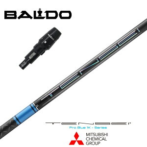 yJX^z BALDO X[utVtg TENSEI Pro Blue 1K eZCvu[1K OHP~J hCo[p yXgzyObvtzyH݁z