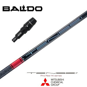 yJX^z BALDO X[utVtg TENSEI Pro Red 1K eZCvbh1K OHP~J hCo[p yXgzyObvtzyH݁z