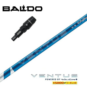 ygN[|tz BALDO X[utVtg 2024 VENTUS BLUE x^Xu[ xRAvX tWN hCo[p yXgzyObvtzyH݁zyJX^z