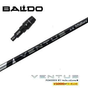 ygN[|tz BALDO X[utVtg 2024 VENTUS BLACK x^XubN xRAvX tWN hCo[p yXgzyObvtzyH݁zyJX^z