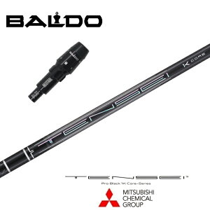 y{Kiz TENSEI Pro Black 1K Core oh 񏃐X[utVtg OHP~J hCo[p yXgz yObvtz yH݁z yJX^z yX[u񏃐z