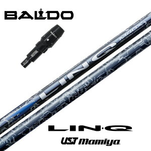 yJX^z BALDO X[utVtg LIN-Q BLUE EX Nu[ UST}~ hCo[p yXgzyObvtzyH݁z