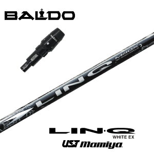 yJX^z BALDO X[utVtg LIN-Q WHITE EX NzCg UST}~ hCo[p yXgzyObvtzyH݁z