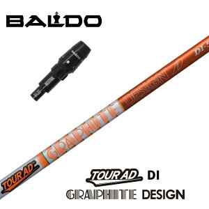 yJX^z BALDO X[utVtg TOUR AD DI cA[AD DI Ot@CgfUC hCo[p yXgzyObvtzyH݁z