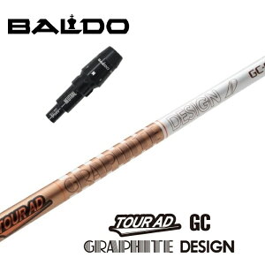 yJX^z BALDO X[utVtg TOUR AD GC cA[AD GC Ot@CgfUC hCo[p yXgzyObvtzyH݁z