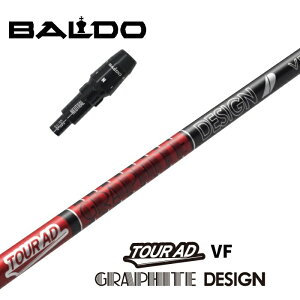 yJX^z BALDO X[utVtg TOUR AD VF cA[AD VF Ot@CgfUC hCo[p yXgzyObvtzyH݁z
