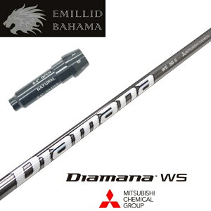 yJX^z EMILLID BAHAMA X[utVtg DIAMANA WS fBA}iWS OHP~J hCo[p yXgzyObvtzyH݁z