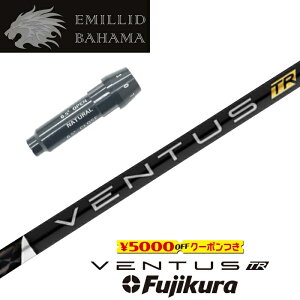 ygN[|tz EMILLID BAHAMA X[utVtg VENTUS TR BLACK x^XTRubN tWN hCo[p yXgzyObvtzyH݁zy{fzyJX^z