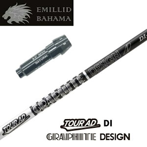 yJX^z EMILLID BAHAMA X[utVtg TOUR AD DI BLACK cA[AD DI ubN Ot@CgfUC hCo[p yXgzyObvtzyH݁z