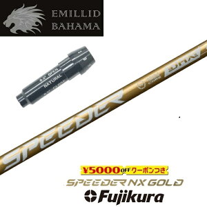 y{Kiz SPEEDER NX GOLD G~bhon} 񏃐X[utVtg tWN hCo[p yXgz yObvtz yH݁z yJX^z yX[u񏃐z