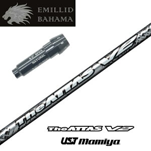 yJX^z EMILLID BAHAMA X[utVtg The ATTAS V2 WAb^XV2 UST}~ hCo[p yXgzyObvtzyH݁z