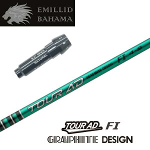 y{Kiz TOUR AD FI G~bhon} 񏃐X[utVtg Ot@CgfUC hCo[p yXgz yObvtz yH݁z yJX^z