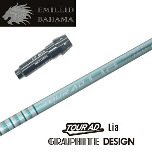 y{Kiz TOUR AD Lia G~bhon} 񏃐X[utVtg Ot@CgfUC hCo[p yXgz yObvtz yH݁z yJX^z