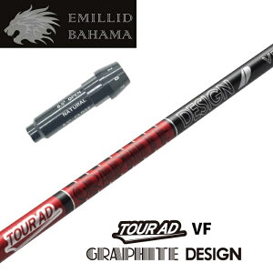 yJX^z EMILLID BAHAMA X[utVtg TOUR AD VF cA[AD VF Ot@CgfUC hCo[p yXgzyObvtzyH݁z