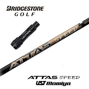 y{Kiz ATTAS SPEED uaXg 񏃐X[utVtg UST}~ hCo[p yXgz yObvtz yH݁z yJX^z yX[u񏃐z