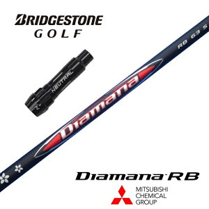 yJX^z BRIDGESTONE X[utVtg Diamana RB fBA}iRB OHP~J hCo[p yXgzyObvtzyH݁z