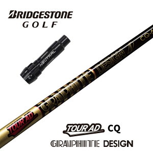yJX^z BRIDGESTONE X[utVtg TOUR AD CQ cA[AD CQ Ot@CgfUC hCo[p yXgzyObvtzyH݁z