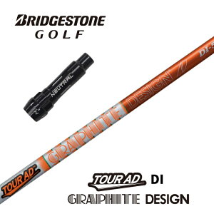 yJX^z BRIDGESTONE X[utVtg TOUR AD DI cA[AD DI Ot@CgfUC hCo[p yXgzyObvtzyH݁z