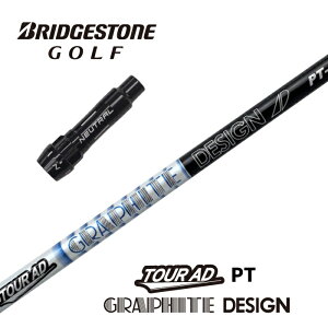 yJX^z BRIDGESTONE X[utVtg TOUR AD PT cA[AD PT Ot@CgfUC hCo[p yXgzyObvtzyH݁z
